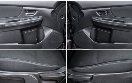 Subaru XV I рестайлинг, 2012 год, 1 244 000 рублей, 20 фотография