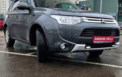 Mitsubishi Outlander III рестайлинг 3, 2014 год, 1 450 000 рублей, 1 фотография