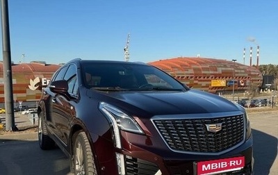 Cadillac XT5 I рестайлинг, 2020 год, 4 200 000 рублей, 1 фотография