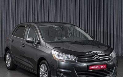 Citroen C4 II рестайлинг, 2012 год, 789 000 рублей, 1 фотография