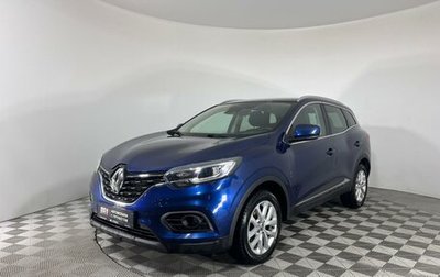 Renault Kadjar I рестайлинг, 2019 год, 1 897 000 рублей, 1 фотография