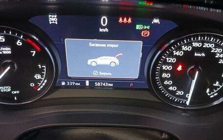 Cadillac XT5 I рестайлинг, 2020 год, 4 200 000 рублей, 5 фотография