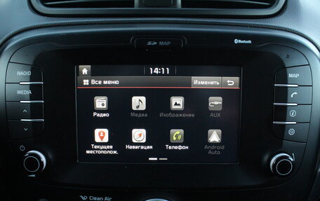 KIA Soul II рестайлинг, 2017 год, 1 459 000 рублей, 17 фотография