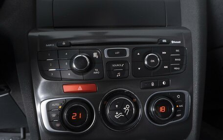 Citroen C4 II рестайлинг, 2012 год, 789 000 рублей, 14 фотография