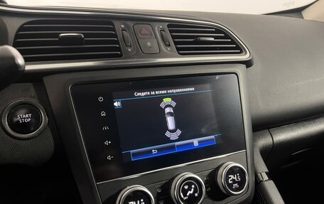 Renault Kadjar I рестайлинг, 2019 год, 1 897 000 рублей, 13 фотография