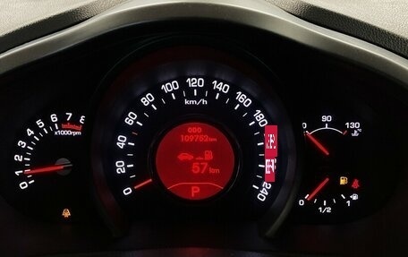 KIA Sportage III, 2011 год, 1 370 000 рублей, 6 фотография