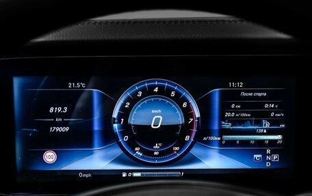 Mercedes-Benz E-Класс, 2016 год, 2 200 000 рублей, 8 фотография