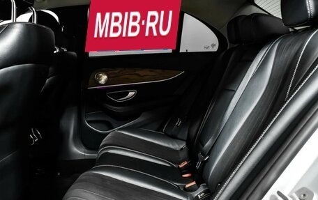 Mercedes-Benz E-Класс, 2016 год, 2 200 000 рублей, 10 фотография