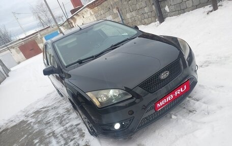 Ford Focus II рестайлинг, 2007 год, 680 000 рублей, 1 фотография