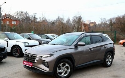 Hyundai Tucson, 2021 год, 2 890 000 рублей, 1 фотография