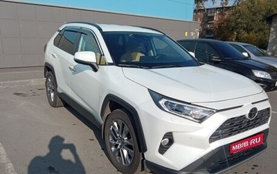 Toyota RAV4, 2021 год, 4 550 000 рублей, 1 фотография