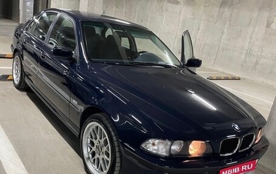 BMW 5 серия, 1998 год, 2 990 000 рублей, 1 фотография