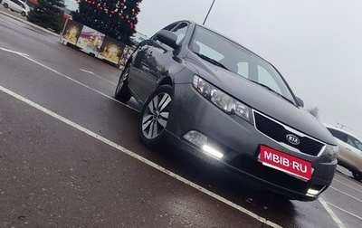 KIA Cerato III, 2013 год, 970 000 рублей, 1 фотография