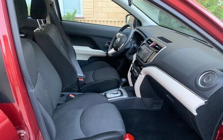 Toyota Rush II, 2023 год, 2 750 000 рублей, 6 фотография