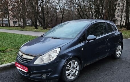 Opel Corsa D, 2008 год, 315 000 рублей, 8 фотография