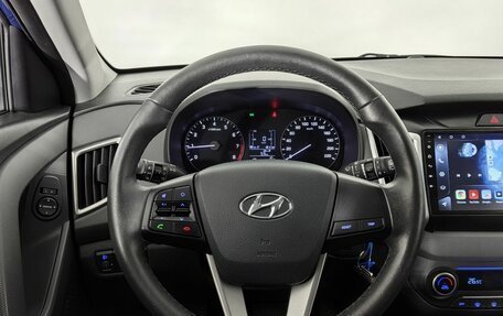 Hyundai Creta I рестайлинг, 2020 год, 2 180 000 рублей, 9 фотография