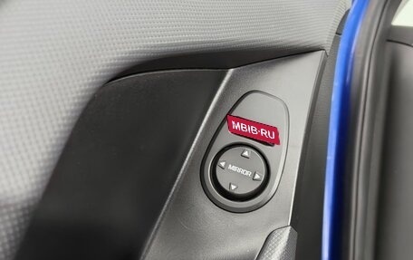 Hyundai Creta I рестайлинг, 2020 год, 2 180 000 рублей, 17 фотография