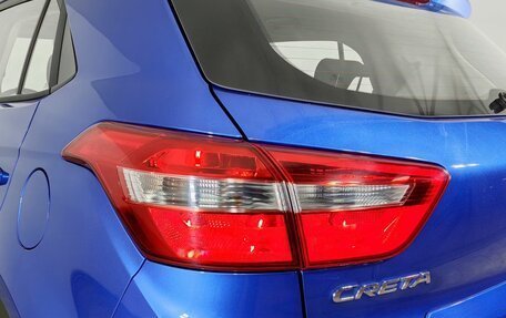 Hyundai Creta I рестайлинг, 2020 год, 2 180 000 рублей, 26 фотография