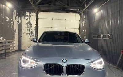 BMW 1 серия, 2012 год, 1 230 000 рублей, 1 фотография