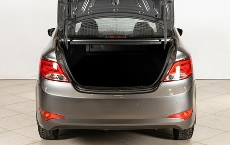 Hyundai Solaris II рестайлинг, 2015 год, 945 000 рублей, 12 фотография