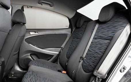 Hyundai Solaris II рестайлинг, 2015 год, 945 000 рублей, 14 фотография