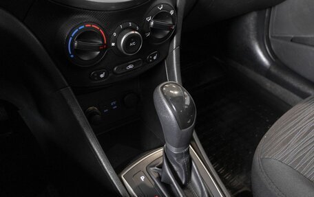 Hyundai Solaris II рестайлинг, 2015 год, 945 000 рублей, 5 фотография