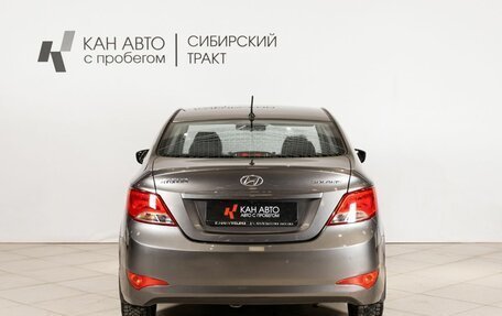 Hyundai Solaris II рестайлинг, 2015 год, 945 000 рублей, 10 фотография