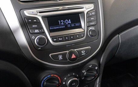 Hyundai Solaris II рестайлинг, 2015 год, 945 000 рублей, 6 фотография