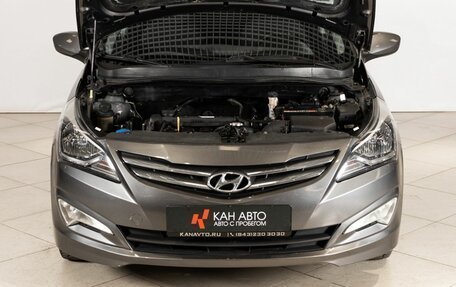 Hyundai Solaris II рестайлинг, 2015 год, 945 000 рублей, 11 фотография