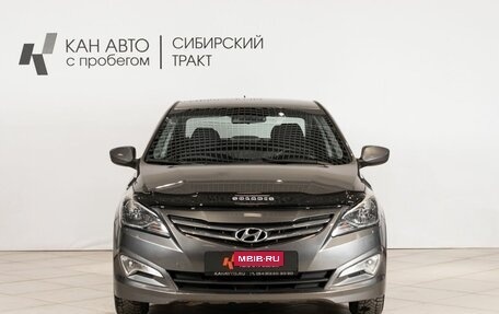 Hyundai Solaris II рестайлинг, 2015 год, 945 000 рублей, 9 фотография