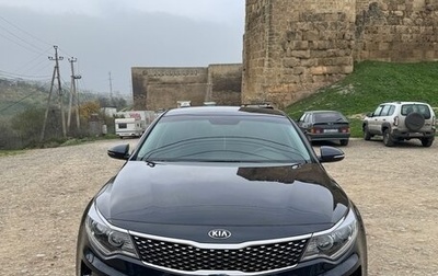 KIA Optima IV, 2018 год, 2 100 000 рублей, 1 фотография