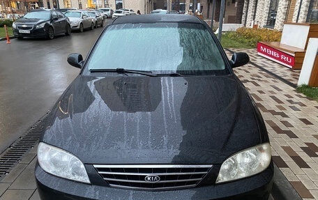 KIA Spectra II (LD), 2008 год, 284 700 рублей, 1 фотография