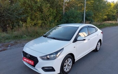 Hyundai Solaris II рестайлинг, 2017 год, 980 000 рублей, 1 фотография