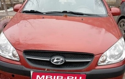 Hyundai Getz I рестайлинг, 2008 год, 700 000 рублей, 1 фотография