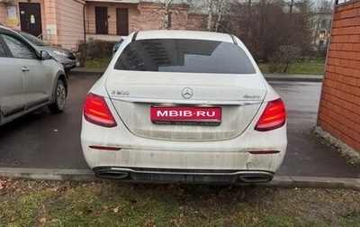 Mercedes-Benz E-Класс, 2016 год, 1 700 000 рублей, 1 фотография