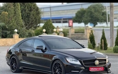 Mercedes-Benz CLS, 2013 год, 3 000 000 рублей, 1 фотография