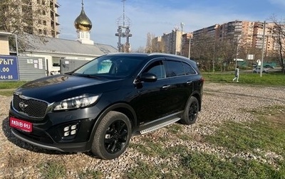 KIA Sorento III Prime рестайлинг, 2017 год, 2 780 000 рублей, 1 фотография