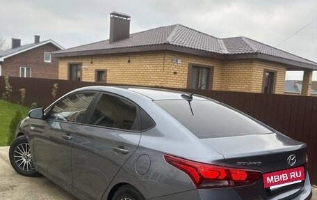 Hyundai Solaris II рестайлинг, 2020 год, 1 480 000 рублей, 6 фотография