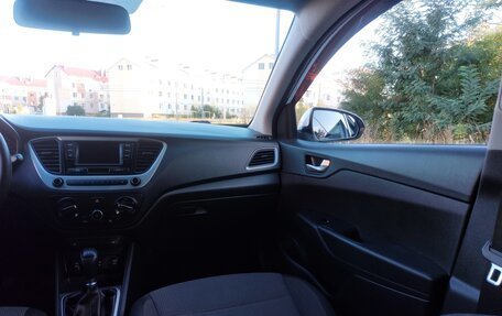 Hyundai Solaris II рестайлинг, 2017 год, 980 000 рублей, 27 фотография