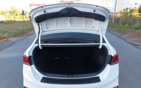 Hyundai Solaris II рестайлинг, 2017 год, 980 000 рублей, 40 фотография