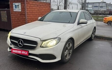 Mercedes-Benz E-Класс, 2016 год, 1 700 000 рублей, 2 фотография