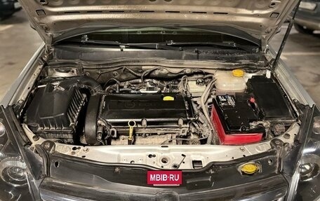 Opel Astra H, 2010 год, 680 000 рублей, 13 фотография