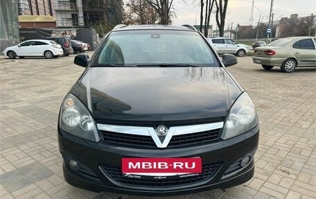 Opel Astra H, 2014 год, 779 000 рублей, 5 фотография
