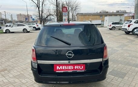 Opel Astra H, 2014 год, 779 000 рублей, 6 фотография