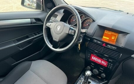 Opel Astra H, 2014 год, 779 000 рублей, 10 фотография