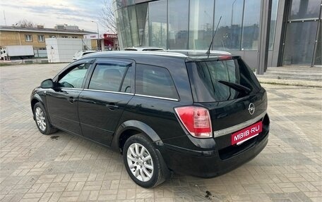 Opel Astra H, 2014 год, 779 000 рублей, 4 фотография