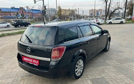 Opel Astra H, 2014 год, 779 000 рублей, 3 фотография