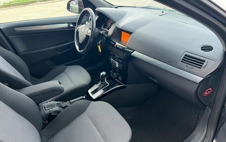 Opel Astra H, 2014 год, 779 000 рублей, 11 фотография