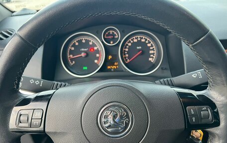 Opel Astra H, 2014 год, 779 000 рублей, 21 фотография