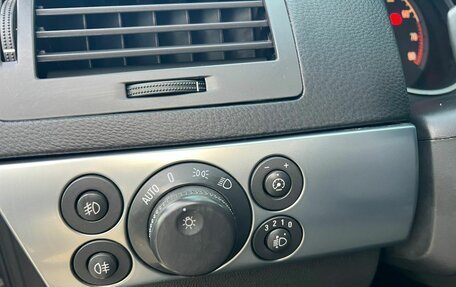 Opel Astra H, 2014 год, 779 000 рублей, 16 фотография